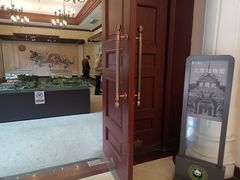 -北京动物园-畅观楼