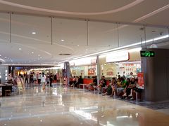 -银泰百货(厦门国贸中心店)