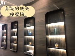 -OnHair造型