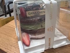 -迦南的早晨蛋糕甜品集合店