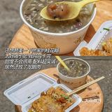武汉过早✨武大旁很哇塞的豆皮‼️十年老店