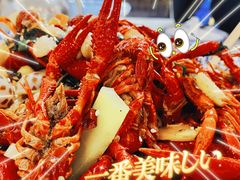 -一起吃小龙虾·海鲜(海珠店)
