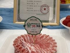 -牛街·马辈儿涮肉(牛街总店)