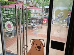 -COSTA COFFEE(上海虹口公园店)
