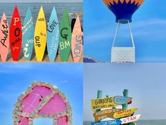 -北戴河碧螺塔海上酒吧公园