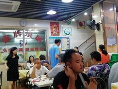 大堂-老字号蛇口德记烧腊饭店·海鲜加工