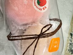 -优卡甜心烘焙坊(西塘宏福店)