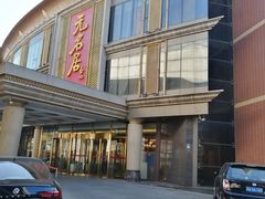 -无名居(西直门总店)