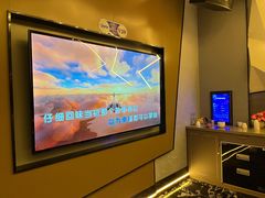 -星璨火吧KTV聚会餐厅(华清广场店)
