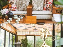 -心足私家足疗SPA(海岸城店)