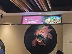 -陶德砂锅(蜀汉路店)