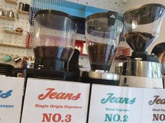 -Jeans Coffee牛仔裤咖啡