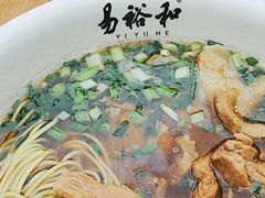 -易裕和·长沙米粉(竹塘西路店)