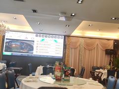-山泉公馆酒家(珠江新城店)