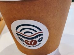 -Radar Coffee(思南路店)
