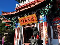 -洛阳白云山景区