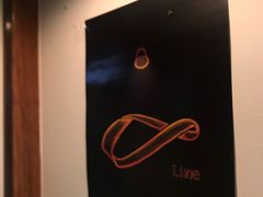 -Line 咖啡(石厦花园店)