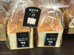 鲜奶吐司-红跑车(三牌楼店)