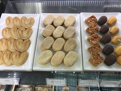 -布歌东京(金融街购物中心店)