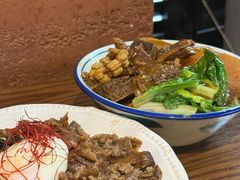 -CowCow其其·牛杂咖啡公司(六运店)