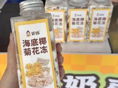 -海心沙亚运公园