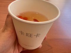 -卡旺卡(黄山银街店)