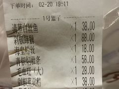 -翰林宴(阜南路店)