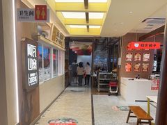 -阿瓦山寨·湘菜现炒·剁椒鱼头王(咸阳总店)