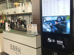 -奔驰上海利星(七宝店)