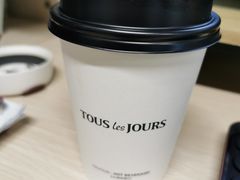 燕麦拿铁-多乐之日(五道口店)