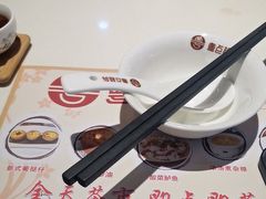 -粤点越有·茶点·粤菜(樵岭国际店)