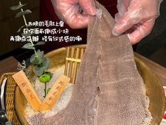 -巴奴毛肚火锅(京西大悦城店)
