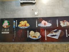 -大福来(光荣道店)