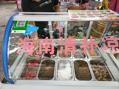 -范饭椰林川湘味海鲜·椰子鸡(三亚湾椰梦长廊店)