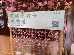 -東大方(瓶窑广场店)