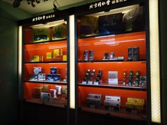 -北京医院