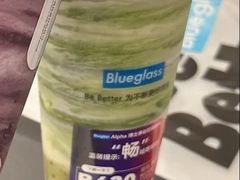 -Blueglass酸奶(华贸购物中心店)