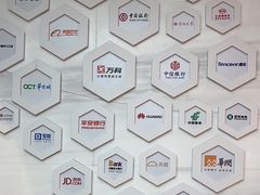 -同步齿科·数字化正畸种植口腔中心(珠海店)