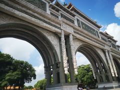 -顺峰山公园