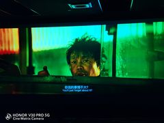 -大光明丽星VIP影城(昌里路杜比全景声店)
