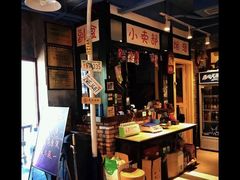 -马路边边串串香(大成路店)