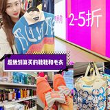 🔥印象城11周年店庆啦‼️优惠超多‼️国潮换装✨网红小吃街