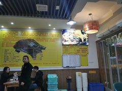 大堂-大圣甲(汉口店)