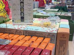 -采芝斋(延安路店)