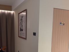 -谷小推·按摩·茶饮·社交(茂业店)