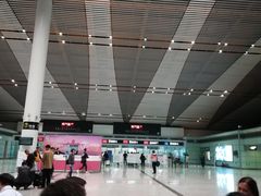 -常州奔牛国际机场