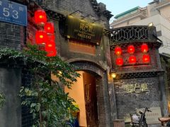 -院8里·少城记忆老川菜(宽窄巷子店)