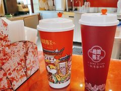 -鸡鸣赐茶(鸡鸣寺路店)