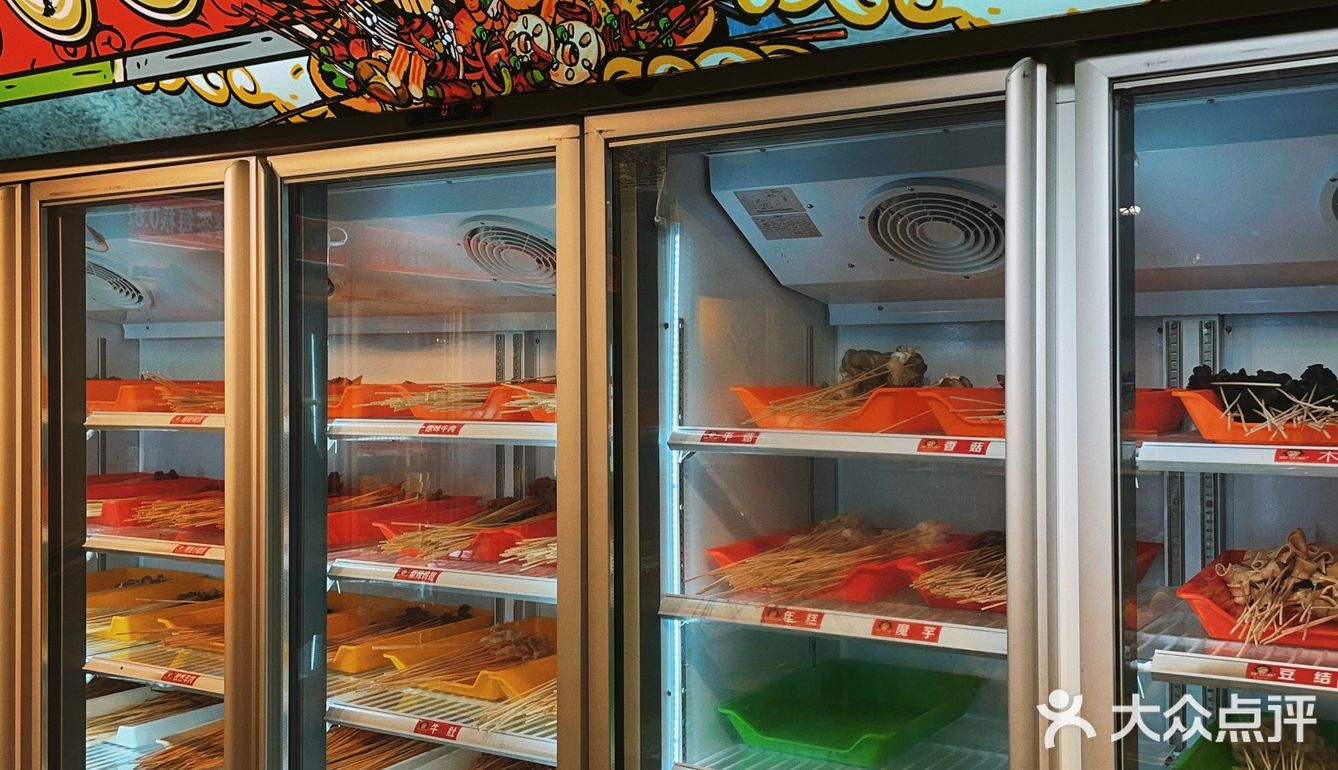 味道最巴适得板的小郡肝串串！