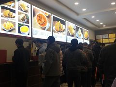-方中山胡辣汤(成都首店)